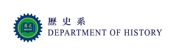Hong Kong Baptist University Logo